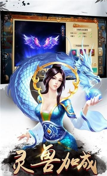 云海苍穹  v3.5.0图2