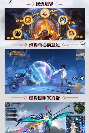 幻夜BT版  v1.0.0图2