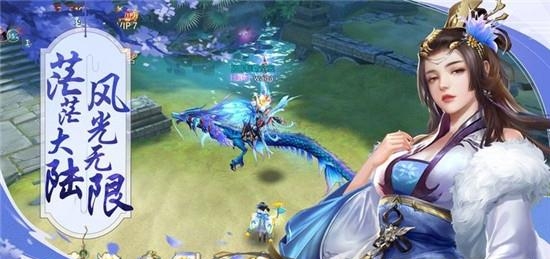 虚空太境  v1.0图3