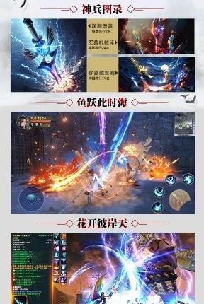 幻夜BT版  v1.0.0图1