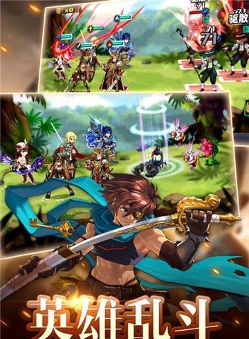 皇家奇兵  v0.0.63图5