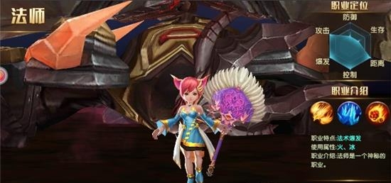 遗失的大陆  v1.0.0图3
