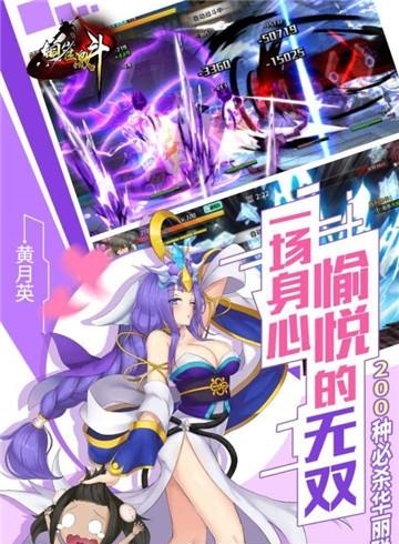 超杀默示录