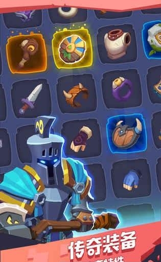 魔界塔  v1.1.3.0图1