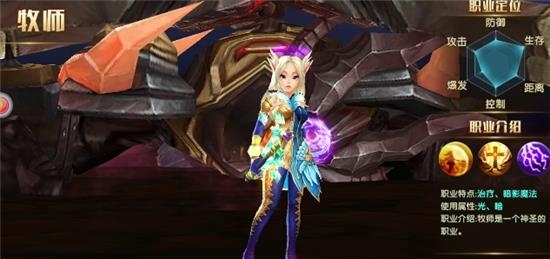 遗失的大陆  v1.0.0图1