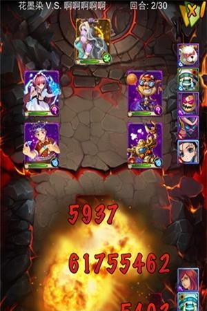 圣物英雄  v1.15.0图2