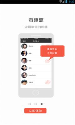 影粉儿