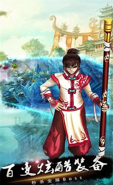 三生情劫