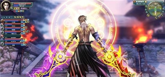混沌战界官方版  v1.2.7图1