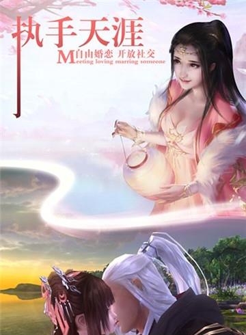 傲天剑神  v1.2.179图1
