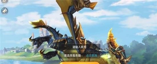 修罗之心官方版  v1.0.5图1