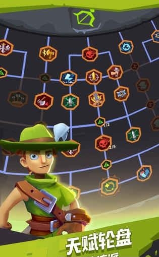 魔界塔  v1.1.3.0图4