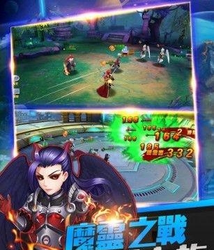 魔灵创世手游  v1.0.3图4