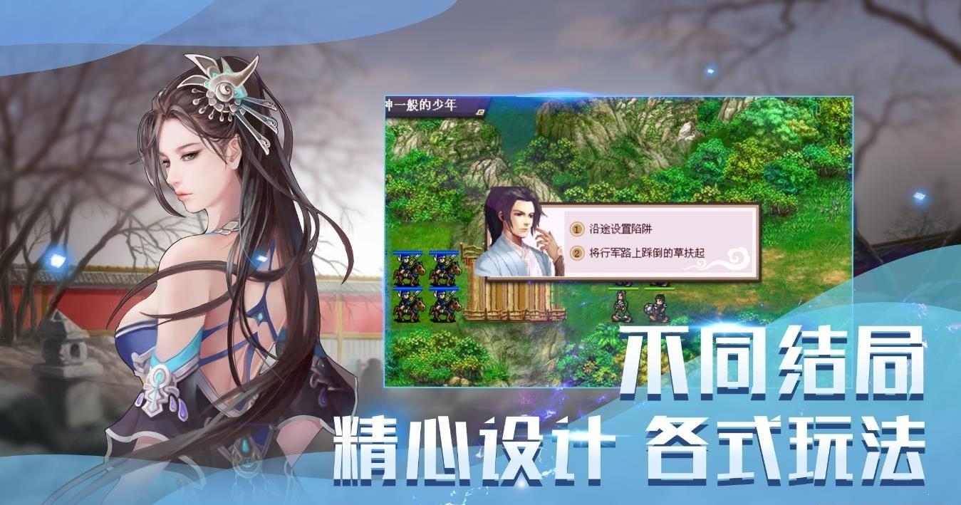 洗冤战神录官方版  v1.6.14图4