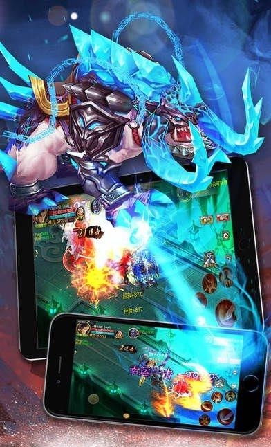 书剑江湖手游  v1.0.6图3