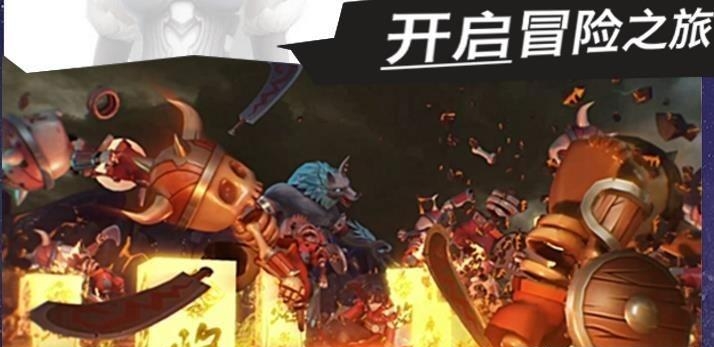 星灵特工队  v1.2图1