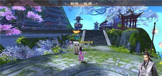 国士无双3D官方版  v3.0.36图4