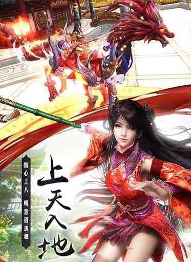 朝歌天下  v1.0.19图2