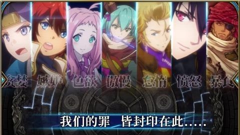 为谁而炼金百度版