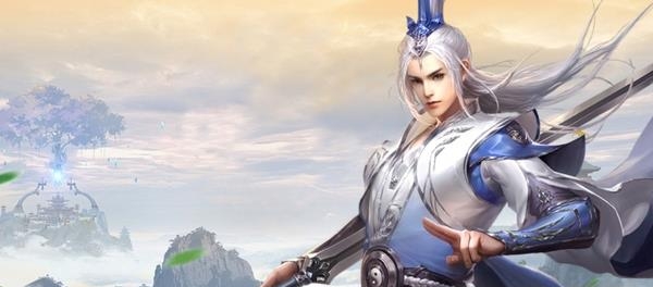 仗剑行3D  v100.1.0图1