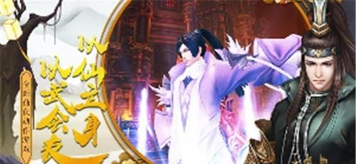 战士大作战