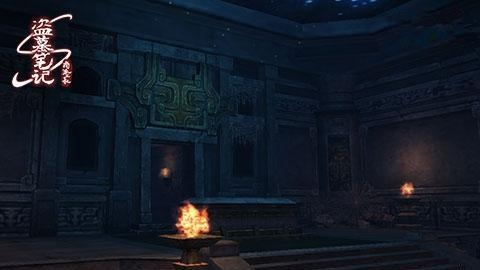 盗墓笔记终极  v1.0图3