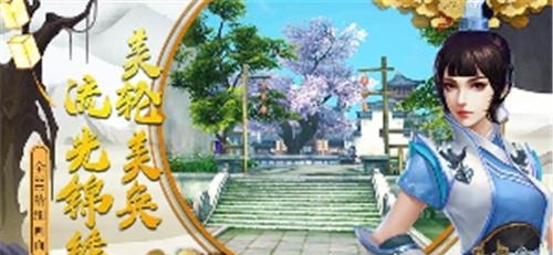 战士大作战  v1.0.13图4