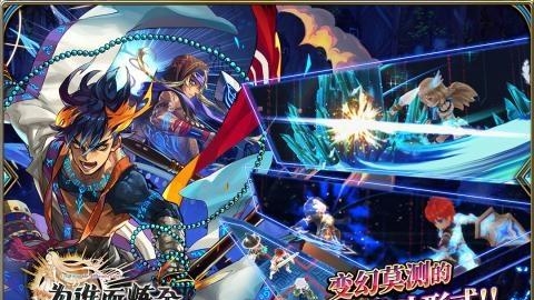 为谁而炼金百度版  v2.0.9图4
