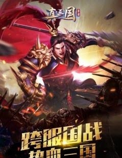 龙途天下九游版  v5.1.1图1