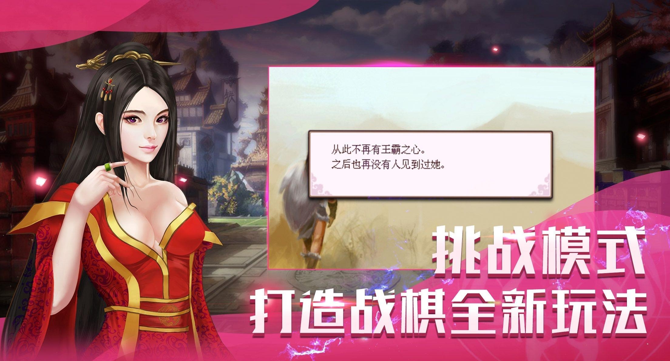洗冤战神录官方版  v1.6.14图1