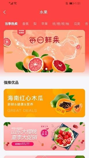 原生泰
