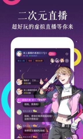 左左漫画在线免费阅读版  v1.0.0图2