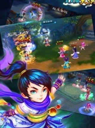 天天做大侠手游  v0.6图3
