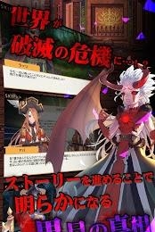月之年代记R  v1.1图2