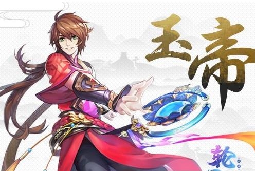 轮回诀手游  v1.2.1图3