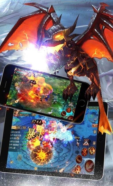 书剑江湖手游  v1.0.6图2