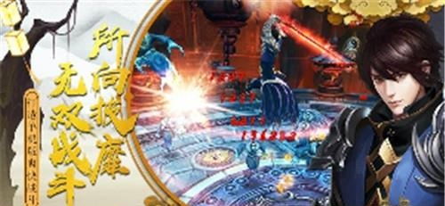战士大作战  v1.0.13图2