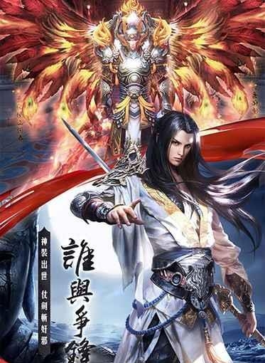 朝歌天下