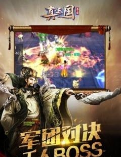 龙途天下九游版  v5.1.1图2