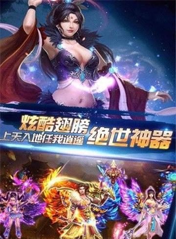 星海战魂手游  v1.0.0图2