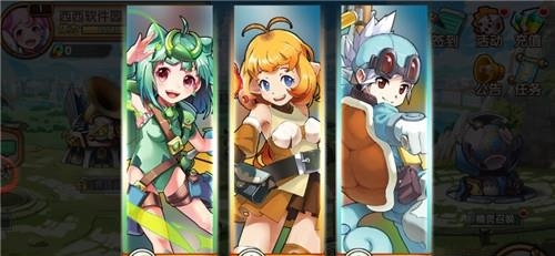 冒险大当家  v1.0.0图2