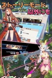 月之年代记R  v1.1图1