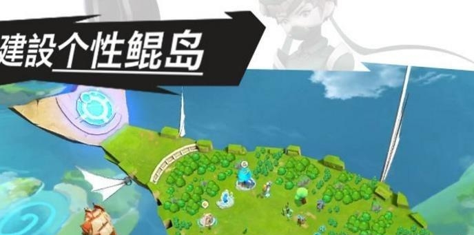 星灵特工队