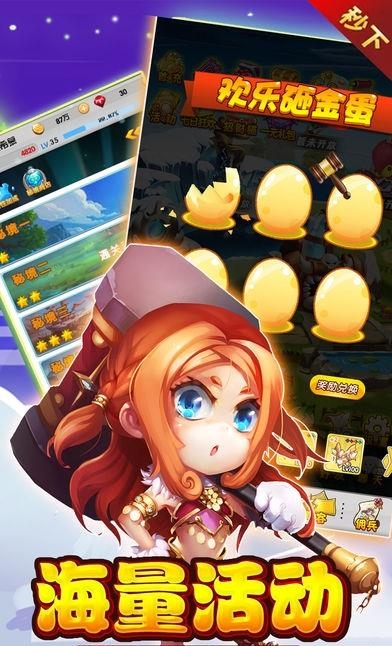 天道物语  v1.0.17图5
