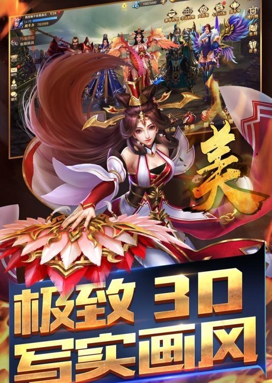 涅槃无双