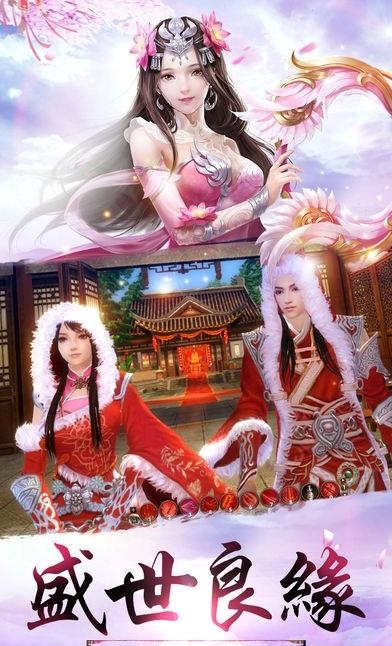 沧海昆仑