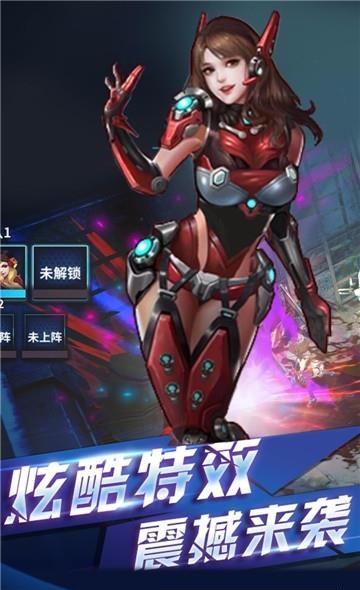 生化危机MAX
