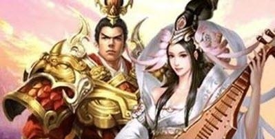 神武三国志  v1.0图2
