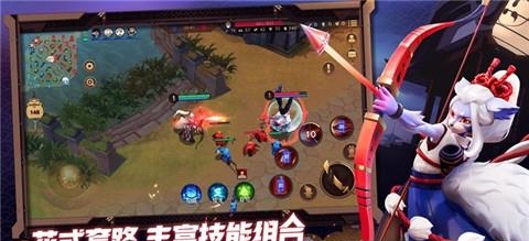 决战平安京官方版