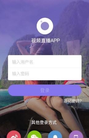 觅客宝